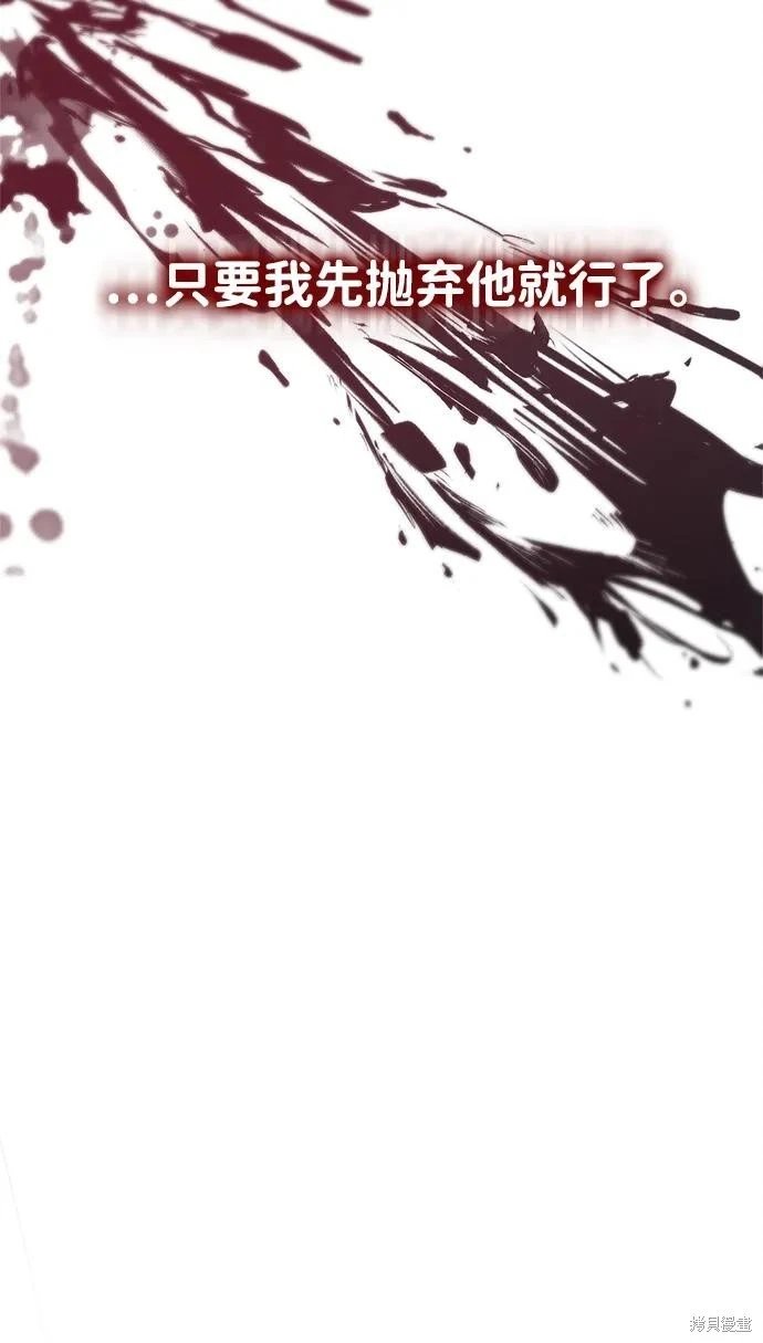 第141话