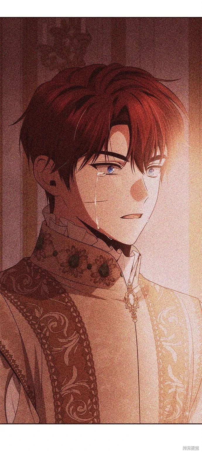 第141话