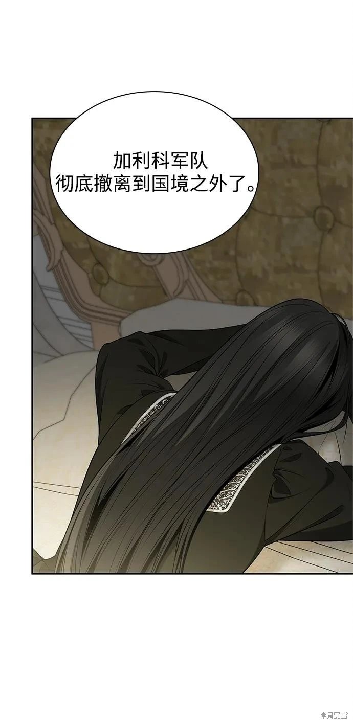第141话