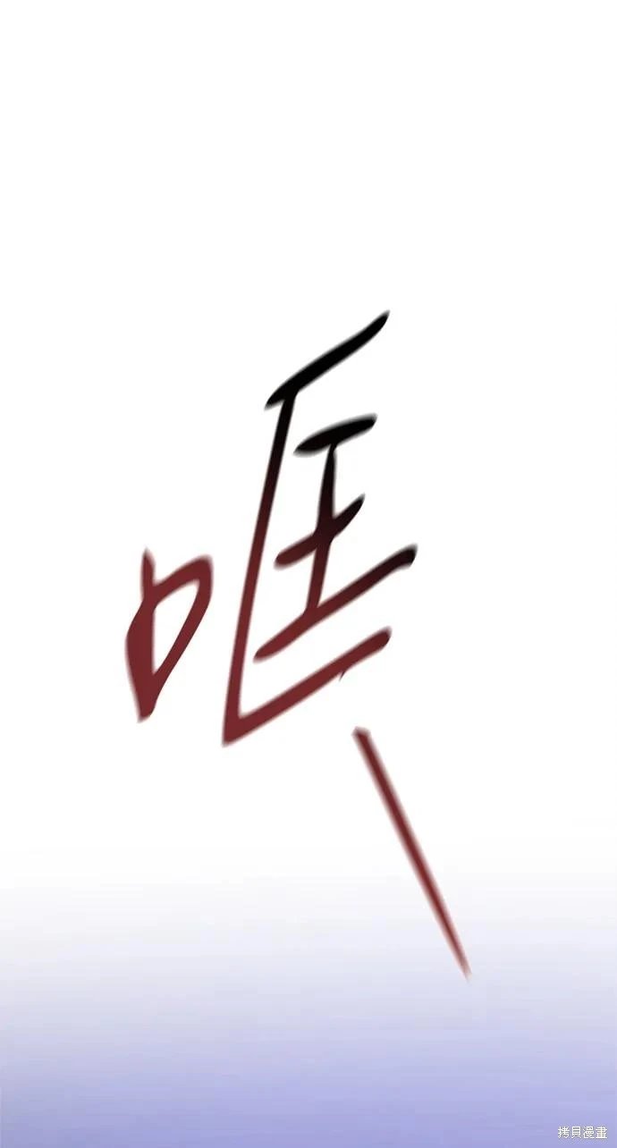 第141话