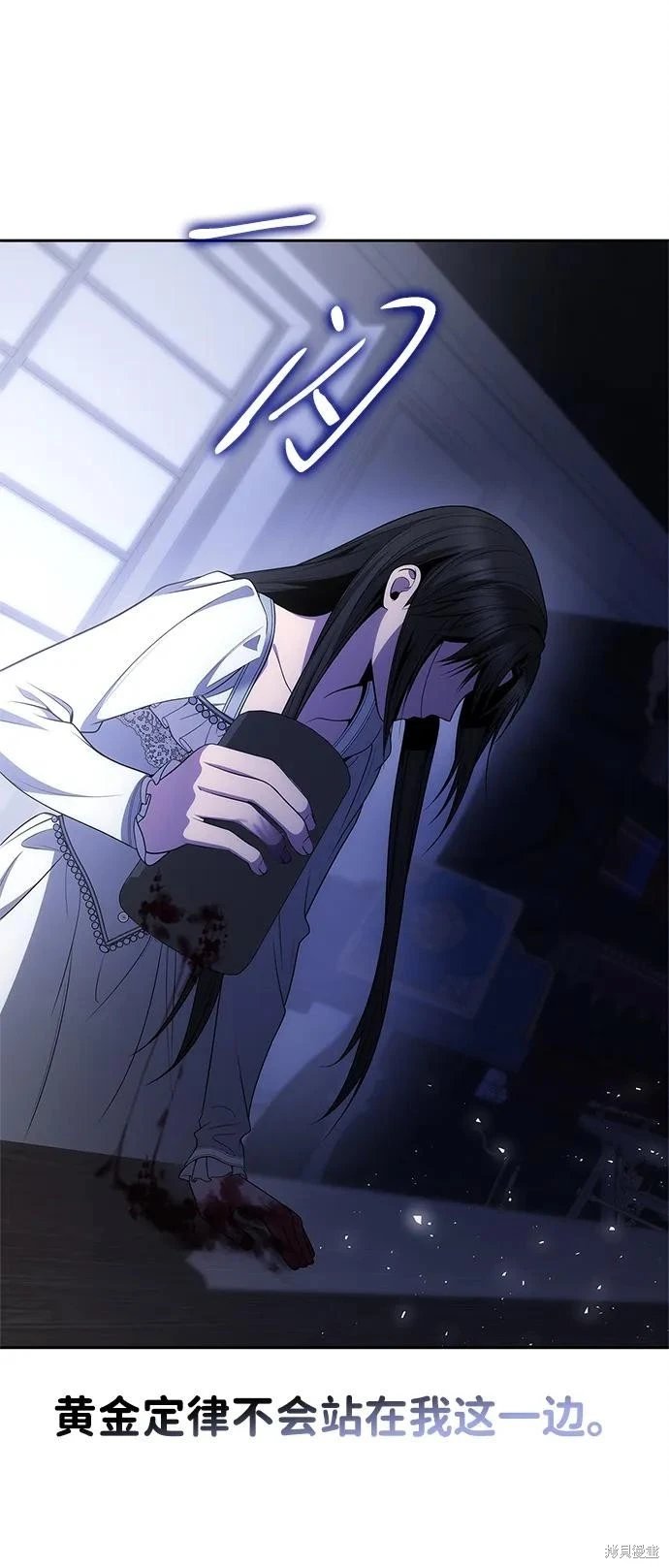 第141话