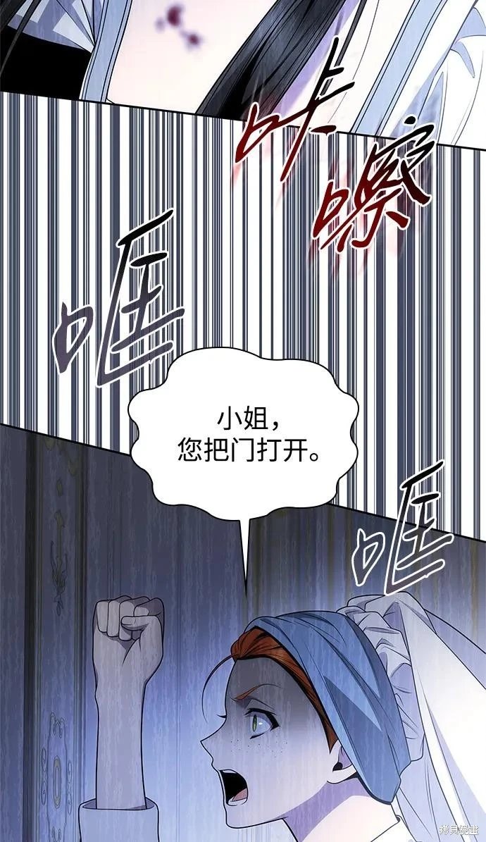 第141话