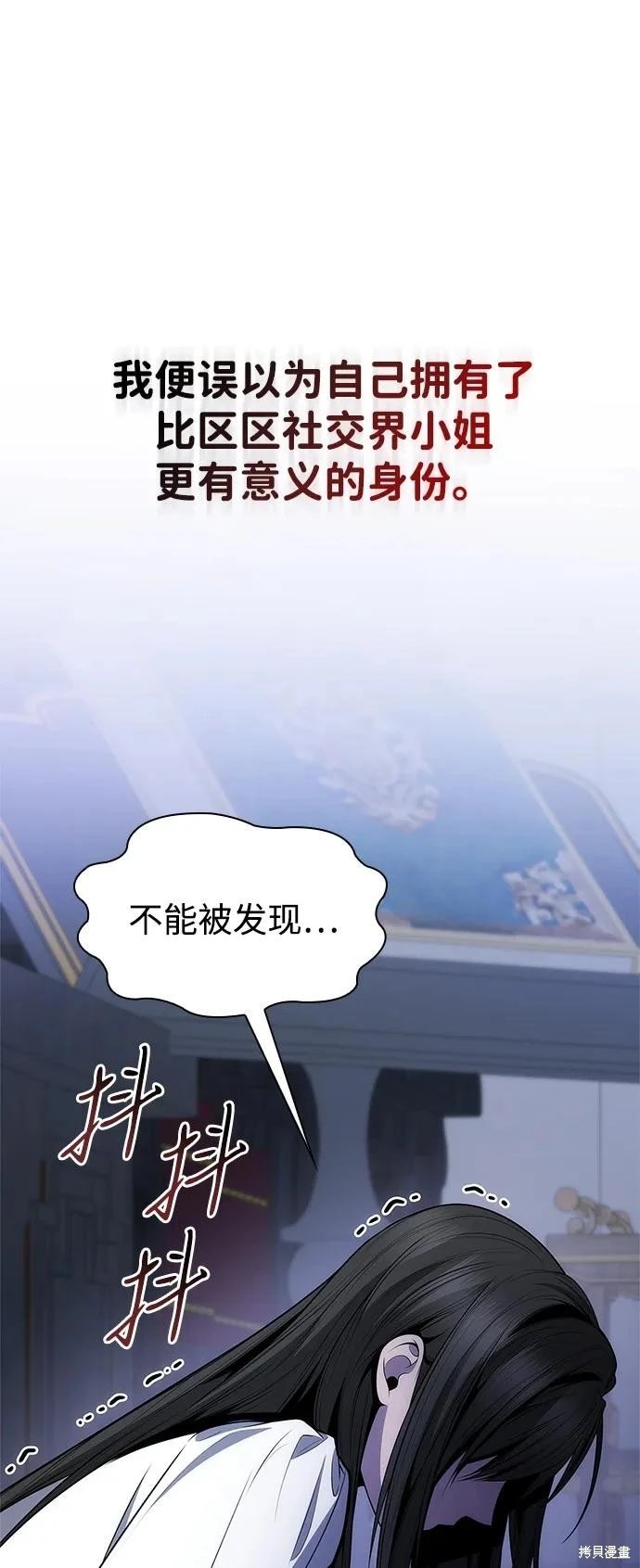 第141话