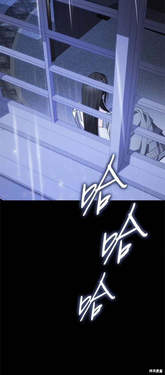 第141话