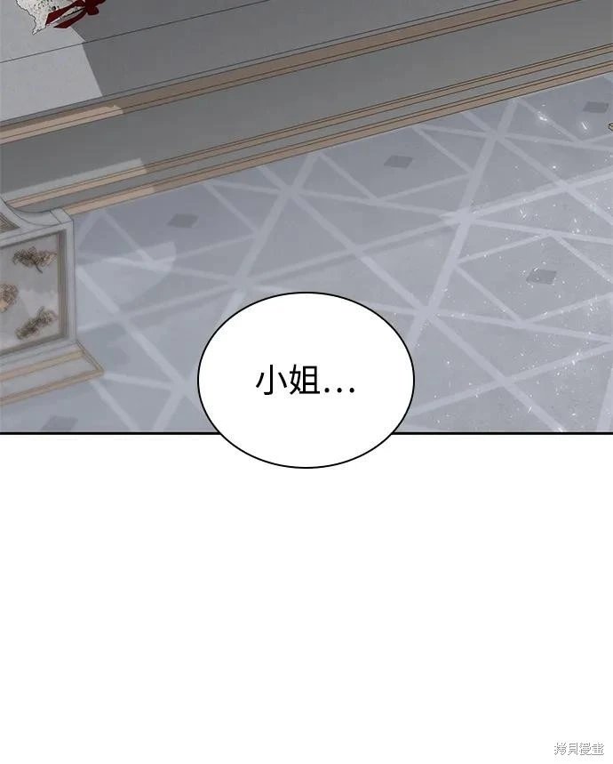 第142话