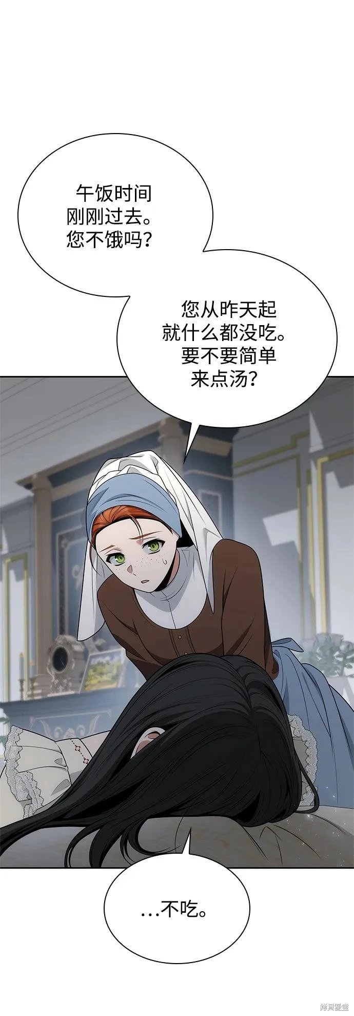 第142话