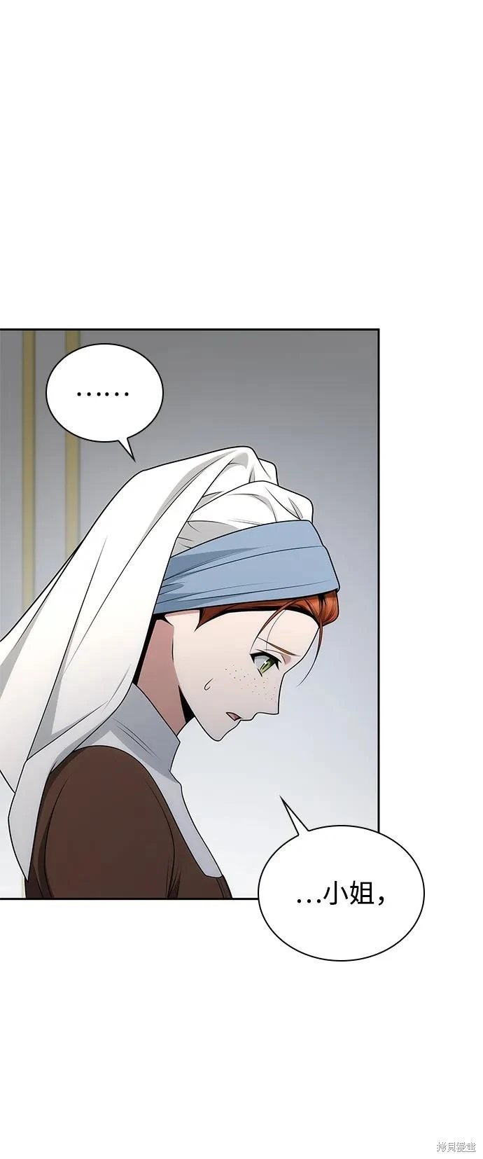 第142话
