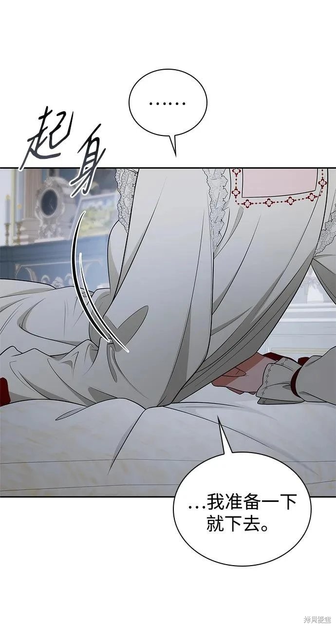 第142话