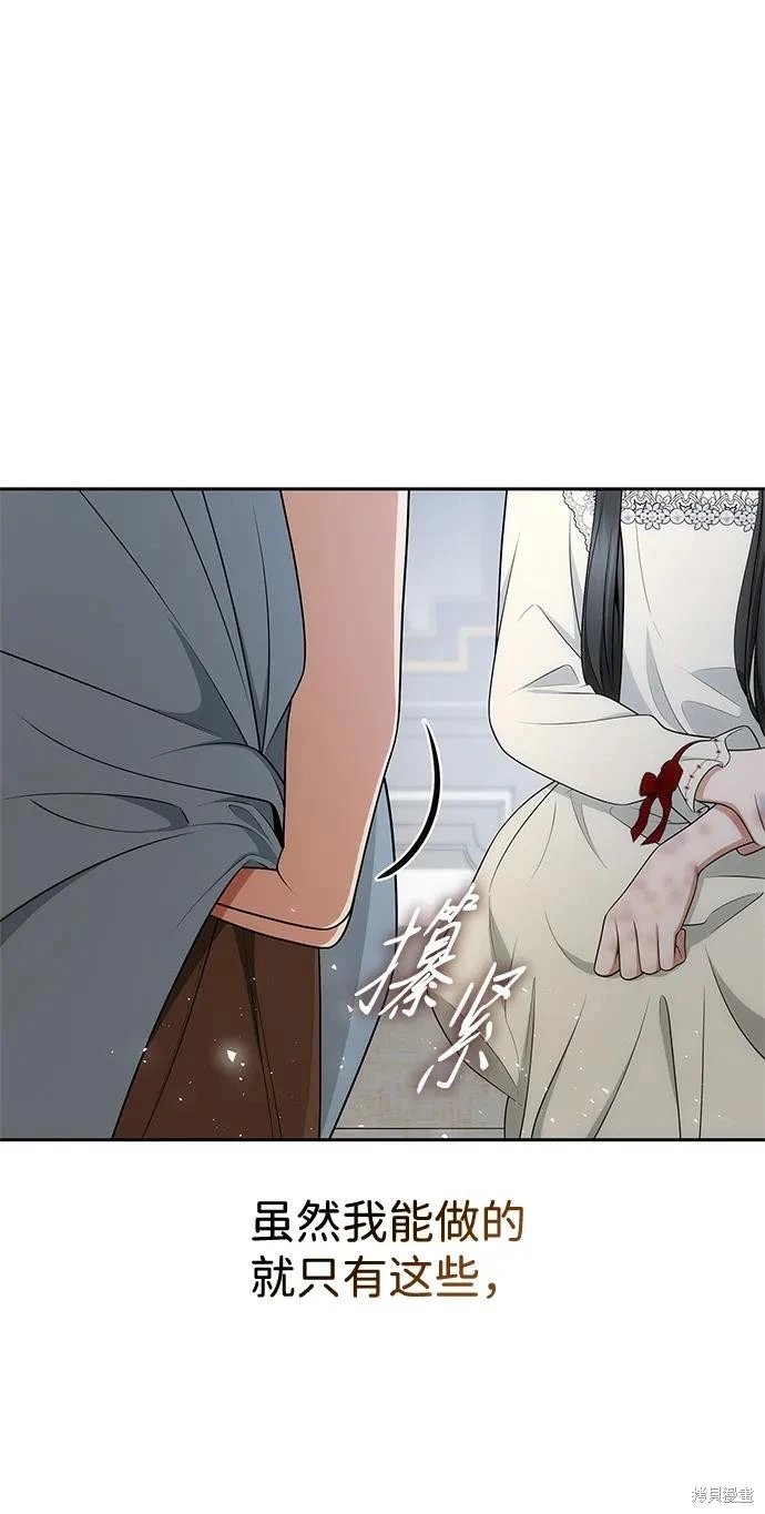第142话
