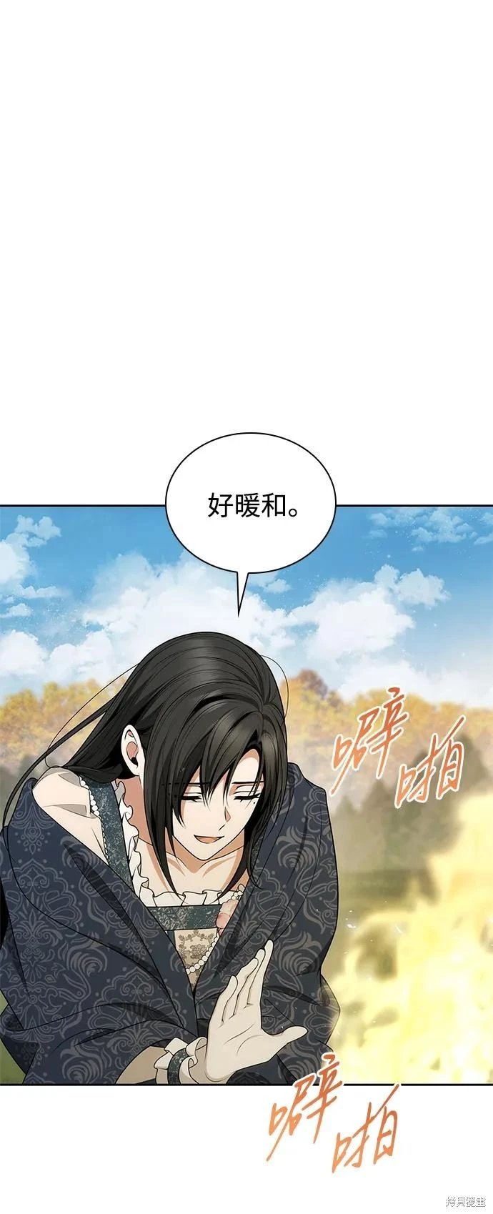第142话