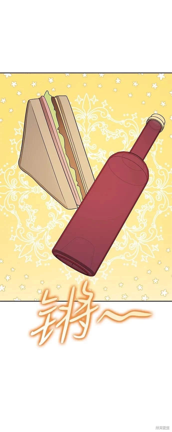 第142话