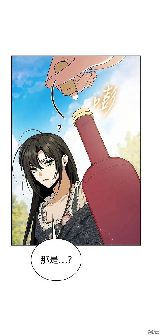 第142话