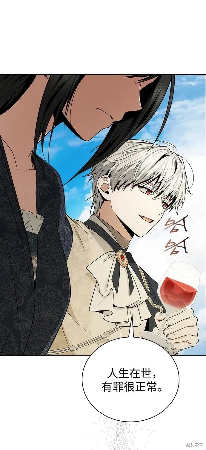 第142话