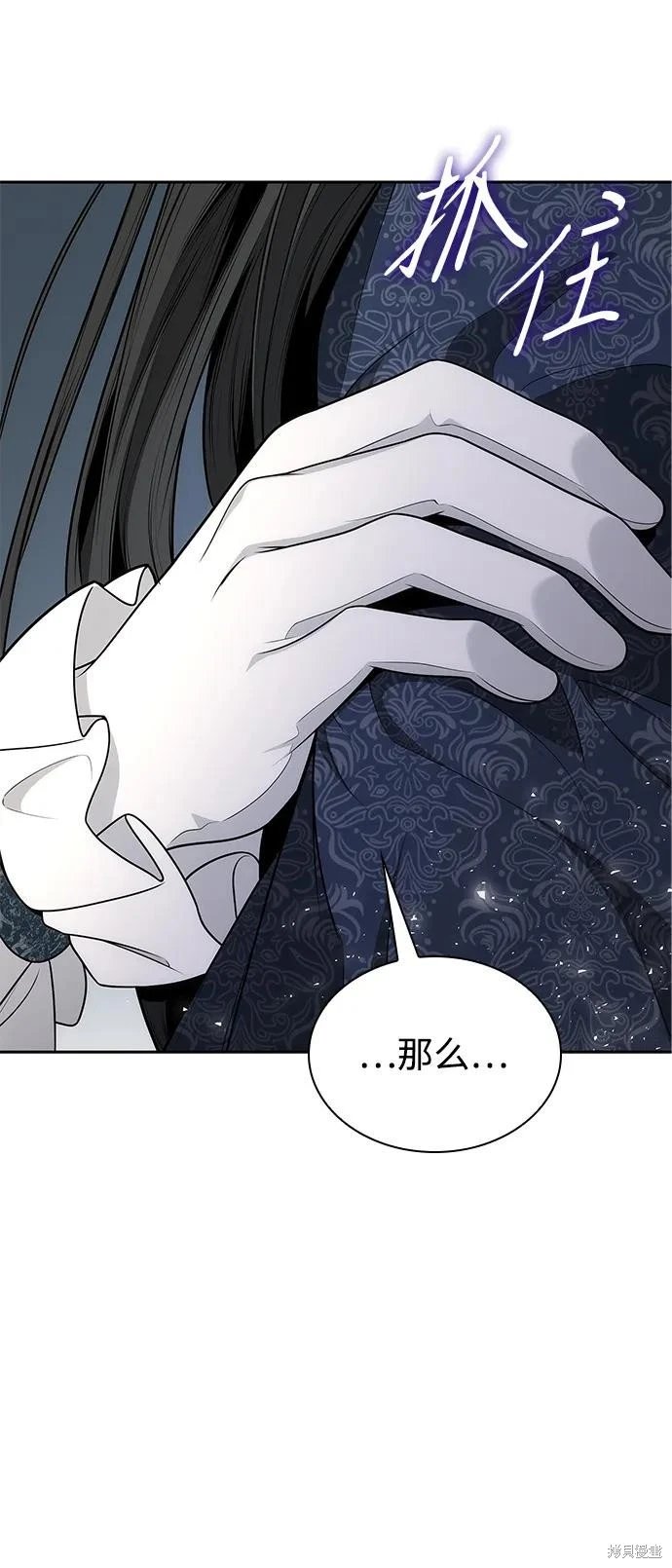 第142话