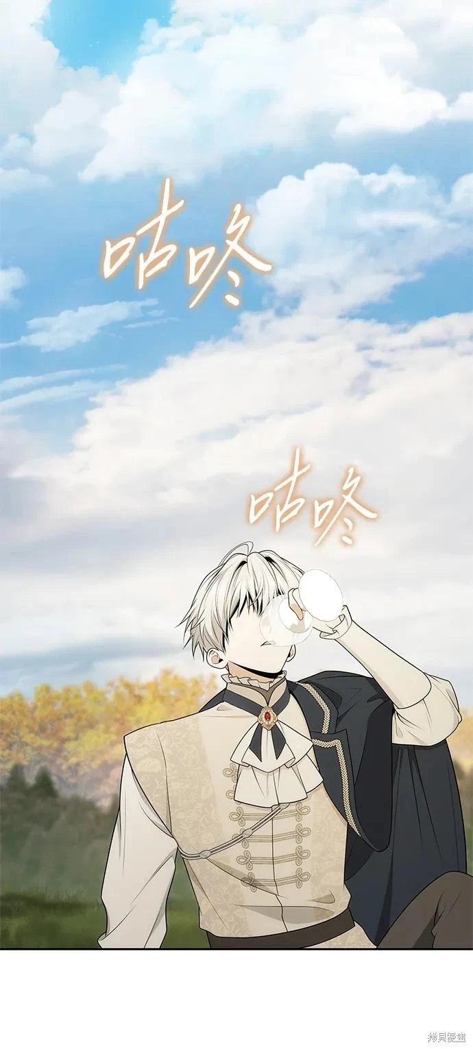 第142话