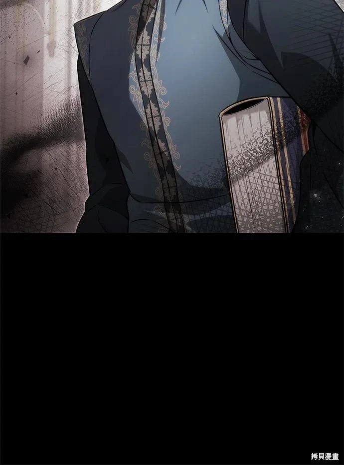 第143话