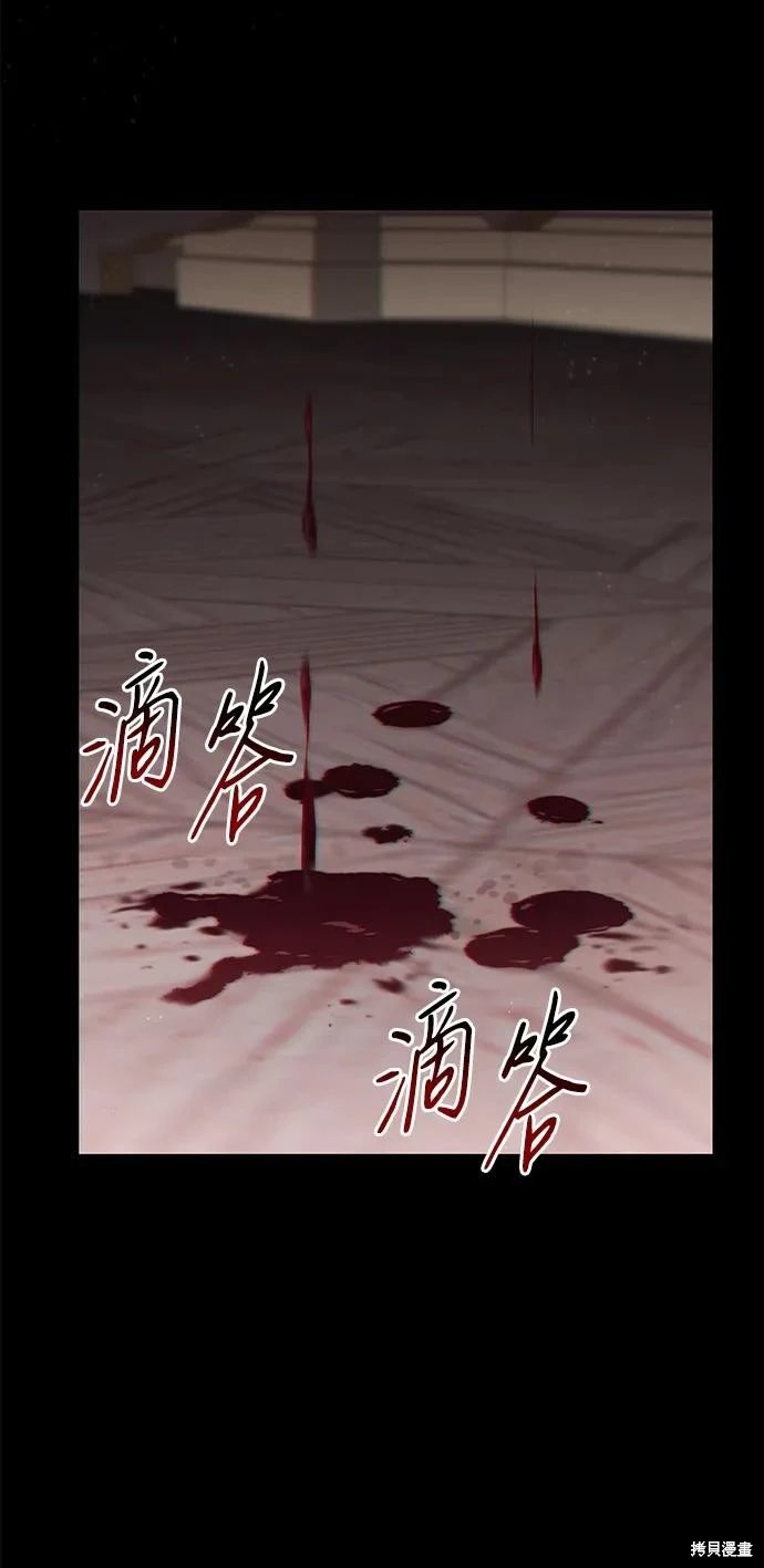 第143话
