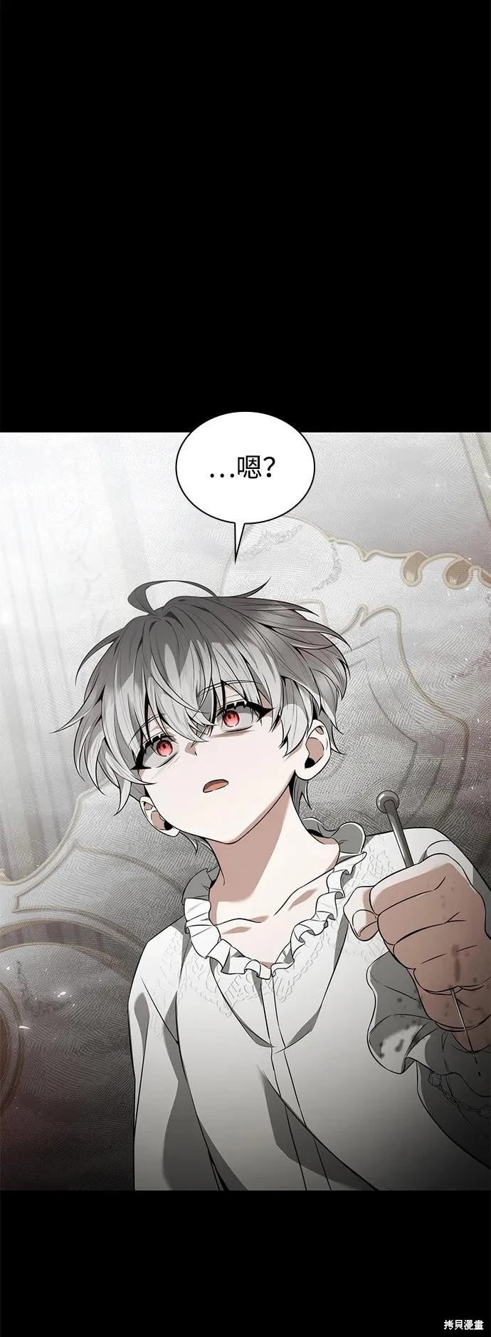 第143话