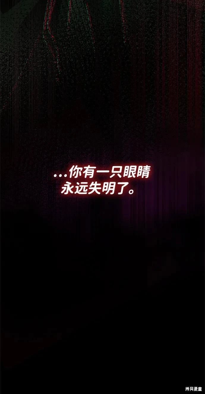 第143话