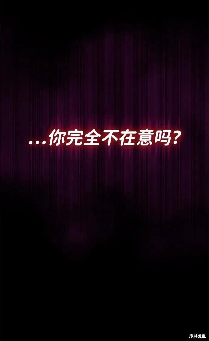 第143话