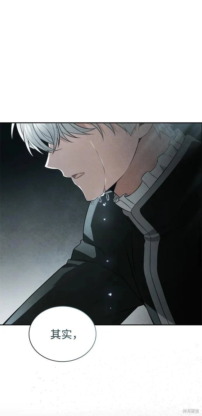 第143话