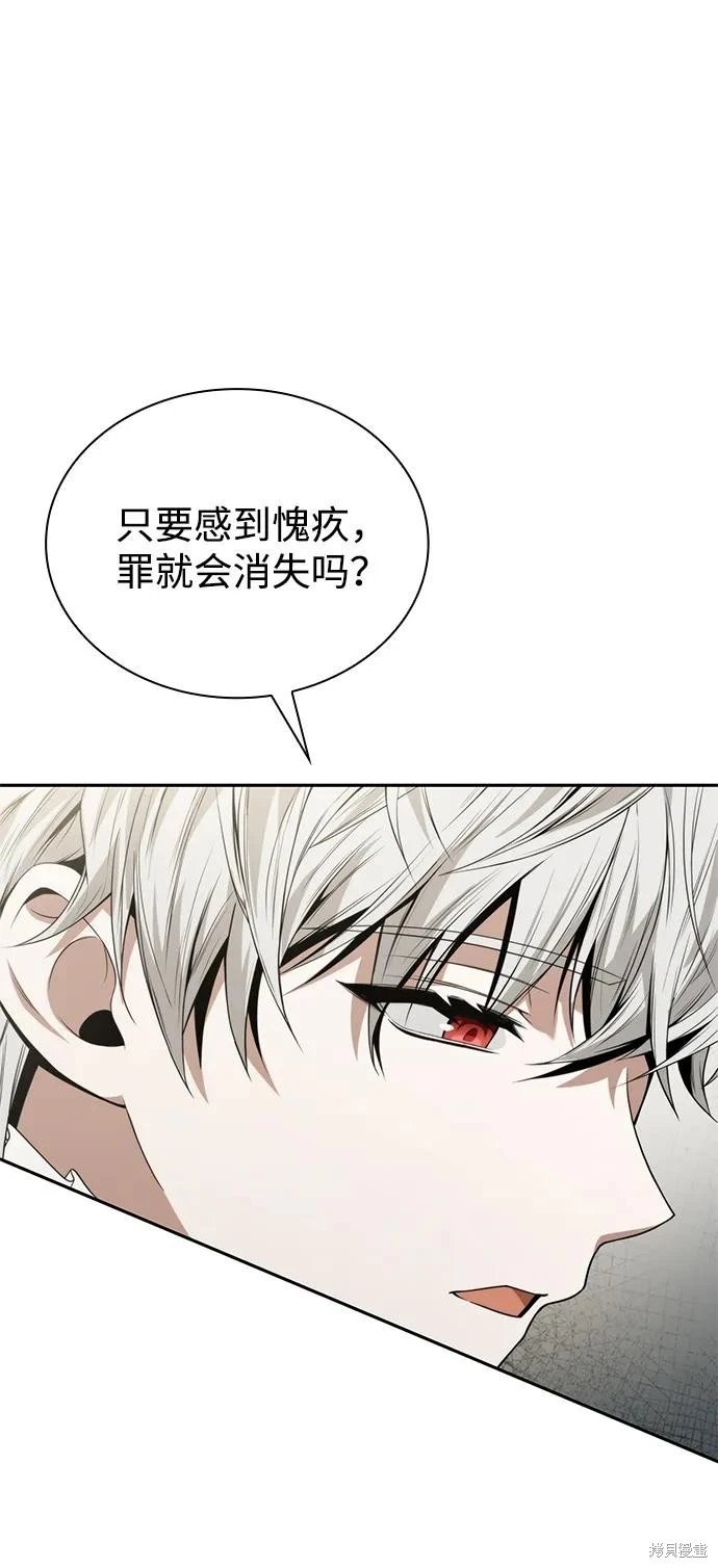 第143话