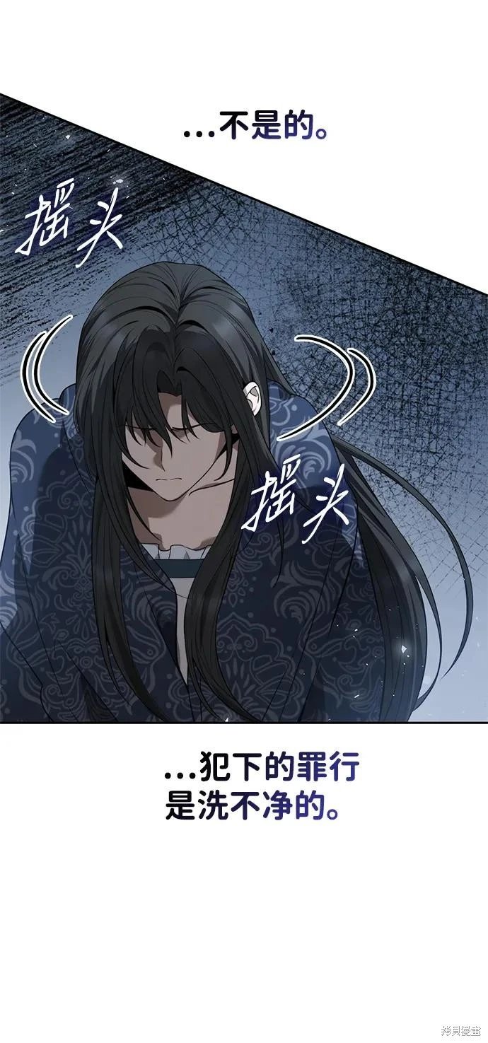 第143话