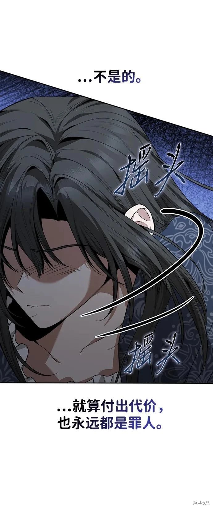 第143话
