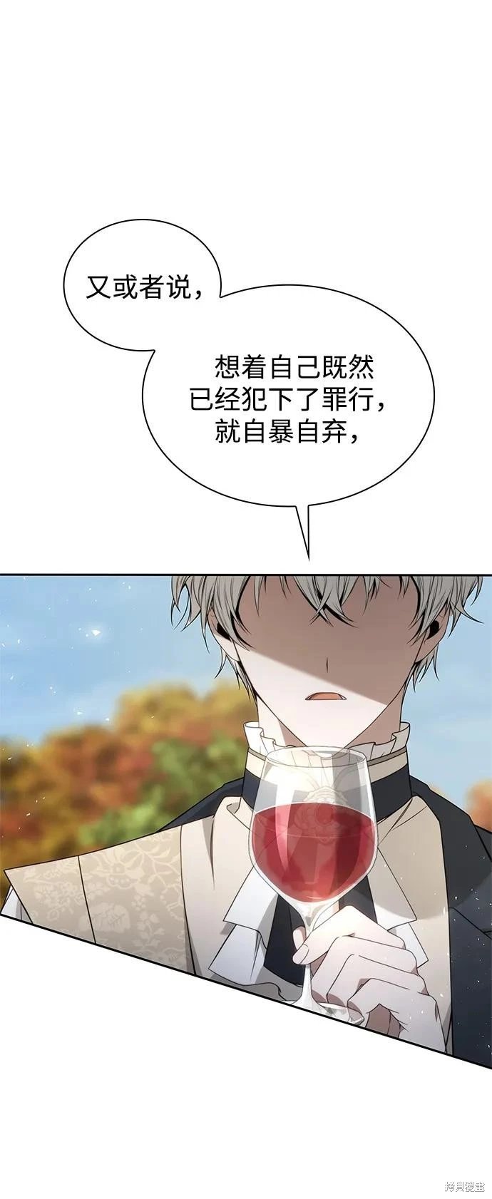 第143话