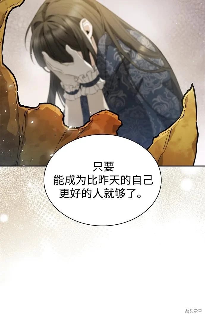 第143话