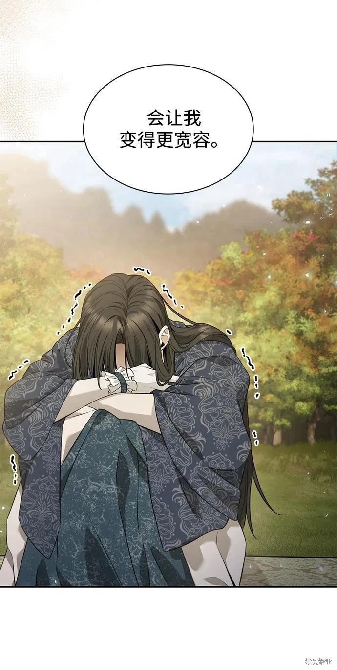 第143话