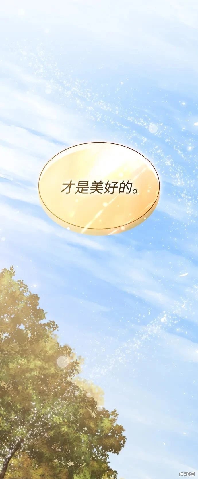 第144话