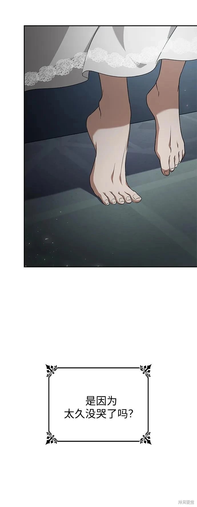 第144话