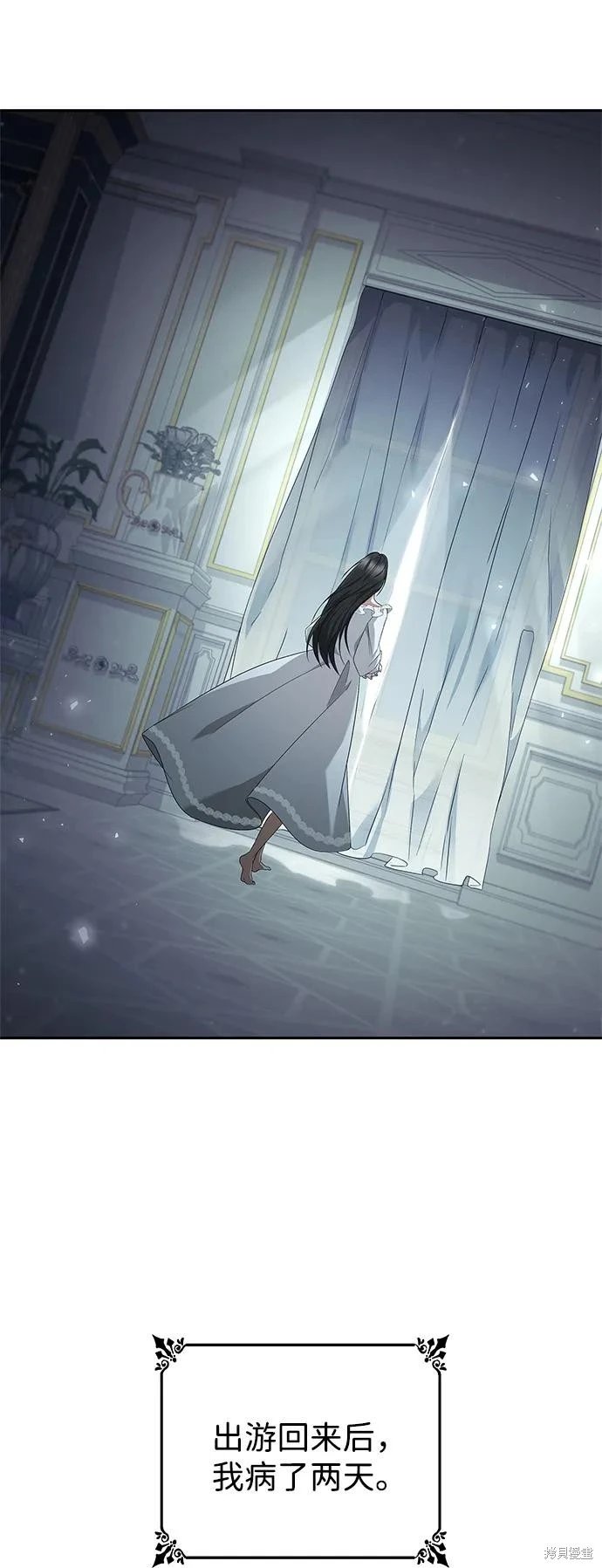 第144话