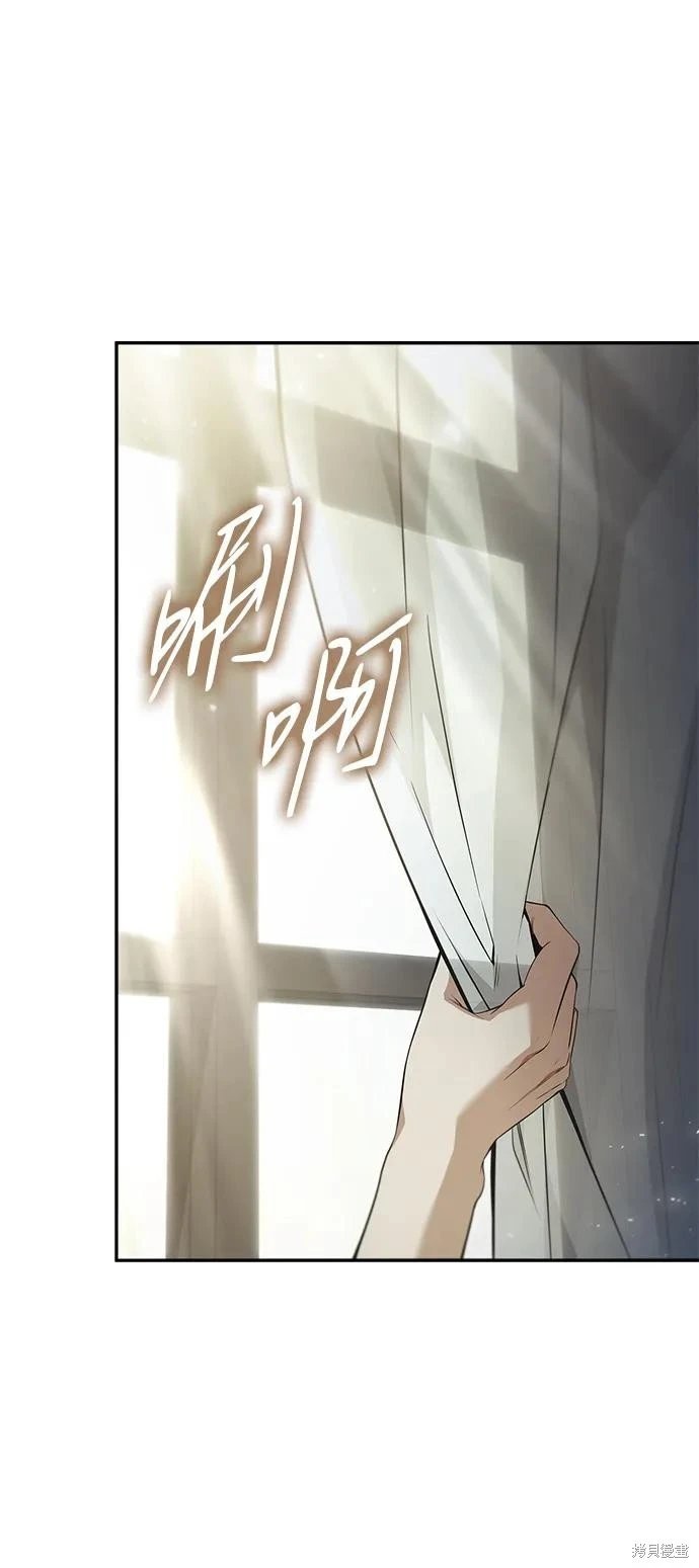 第144话