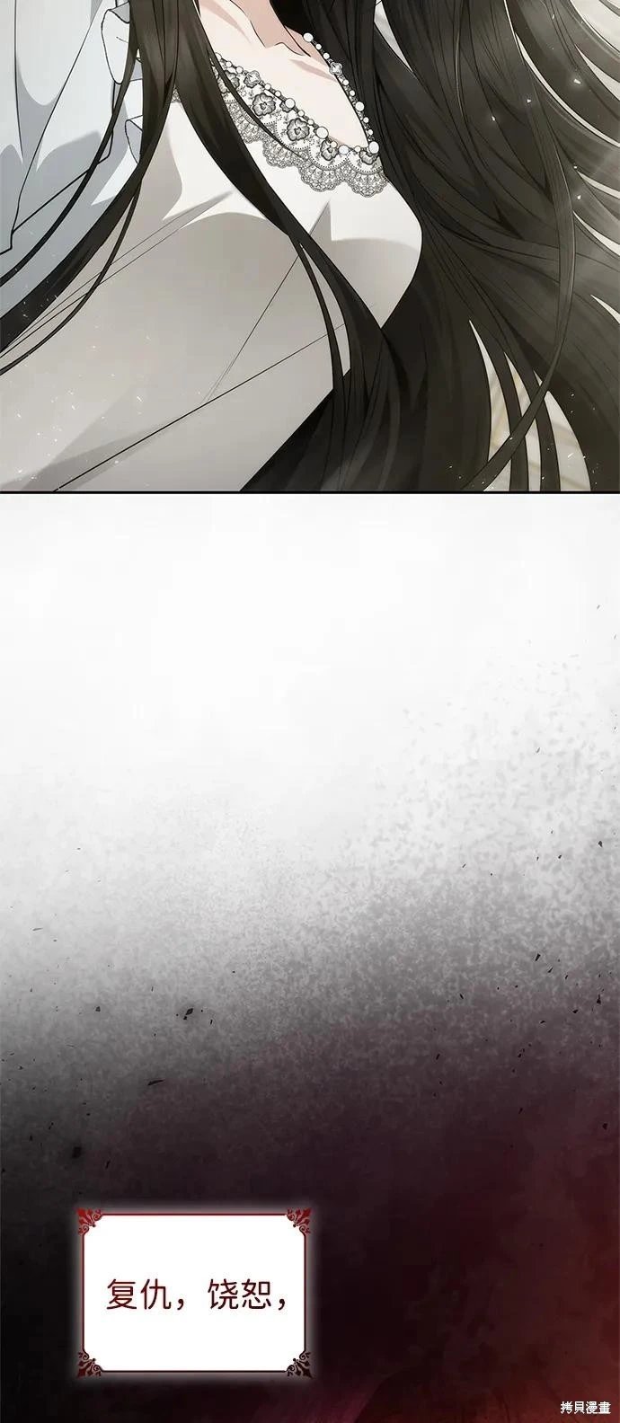 第144话