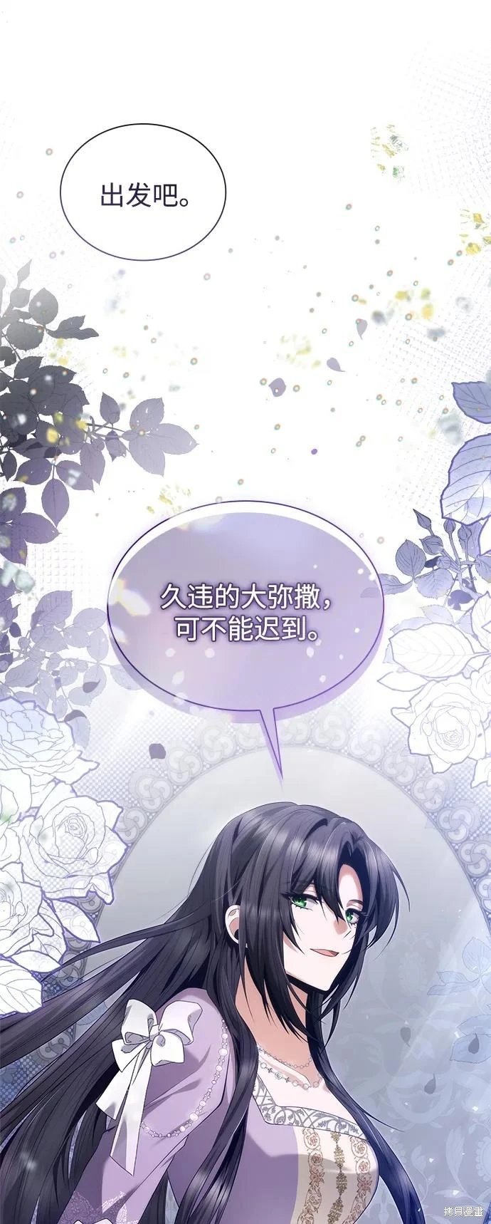 第144话