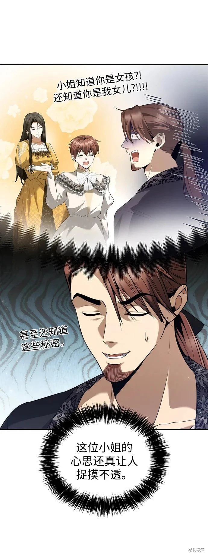 第144话