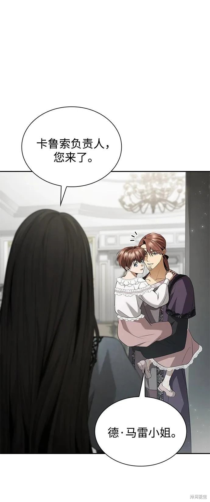 第144话