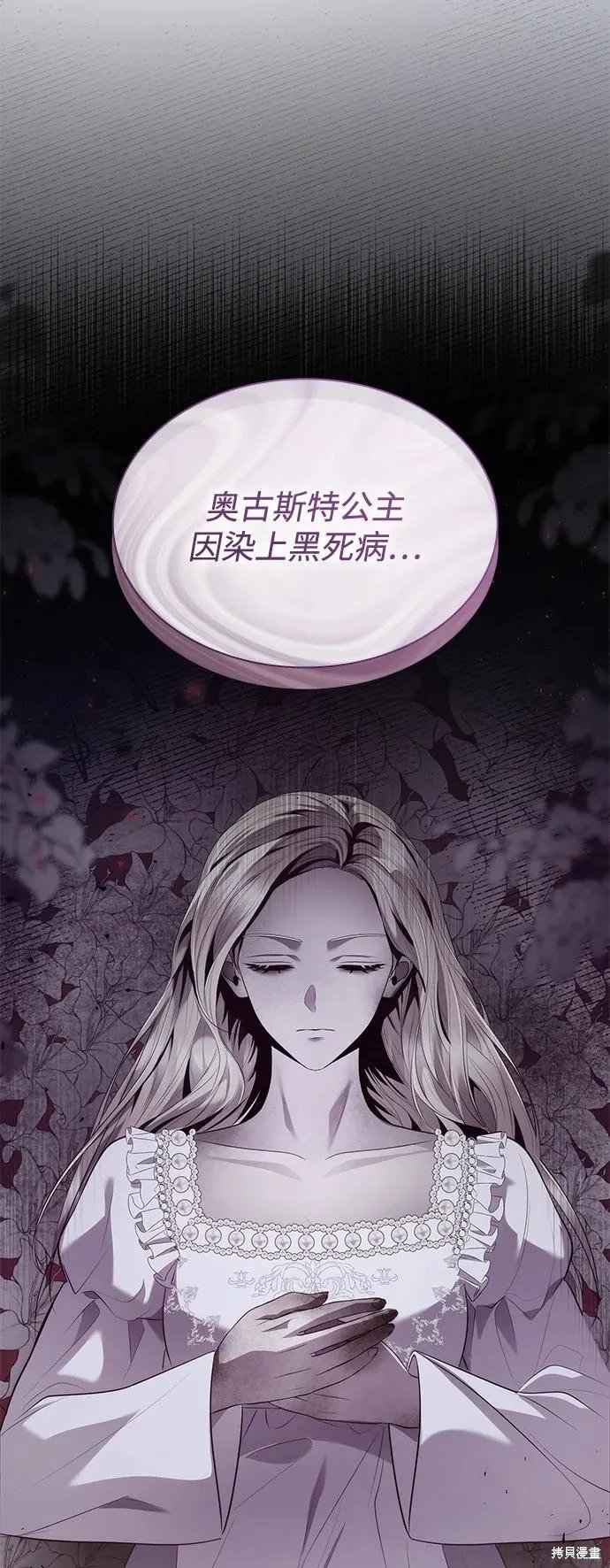 第144话