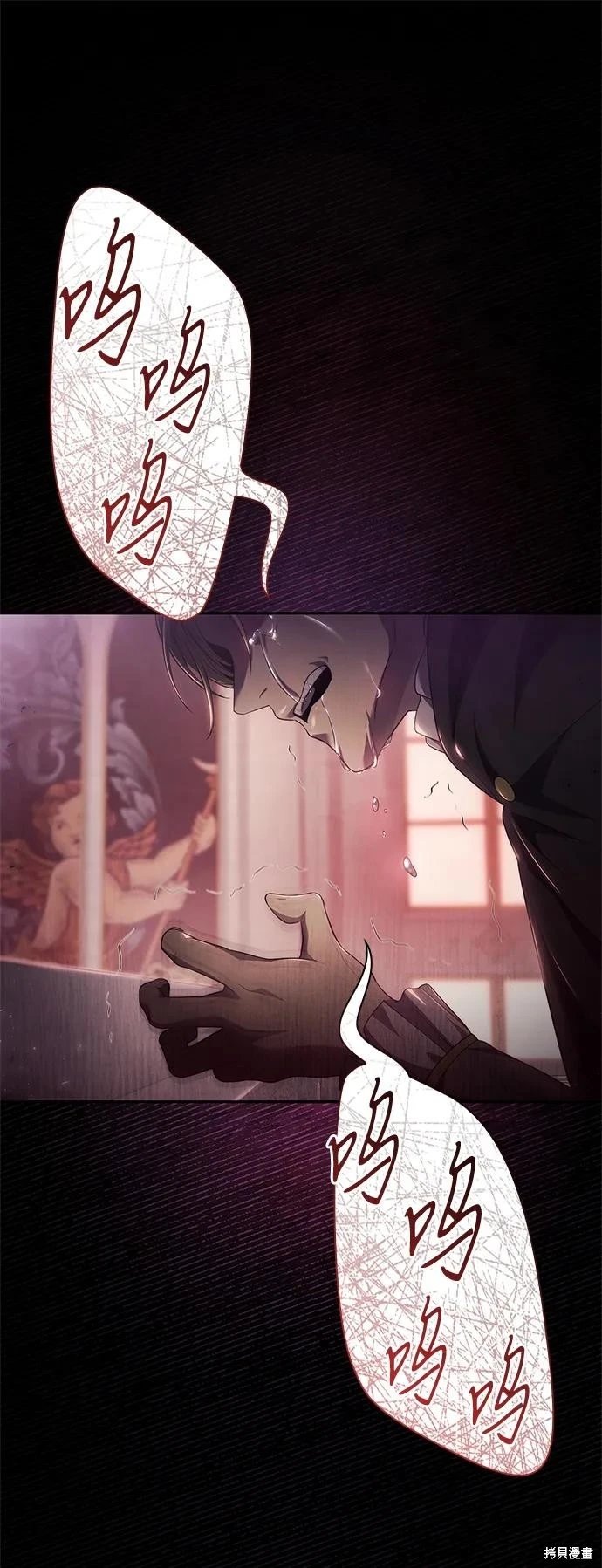 第144话