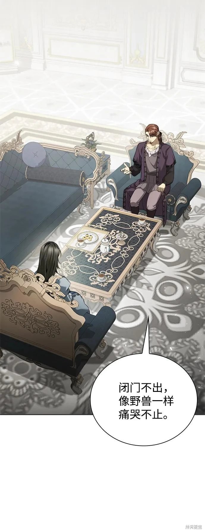 第144话