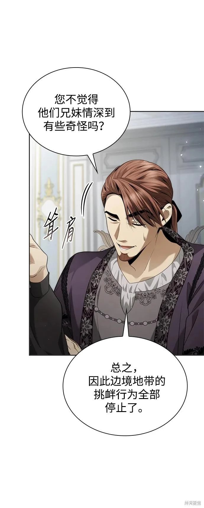 第144话