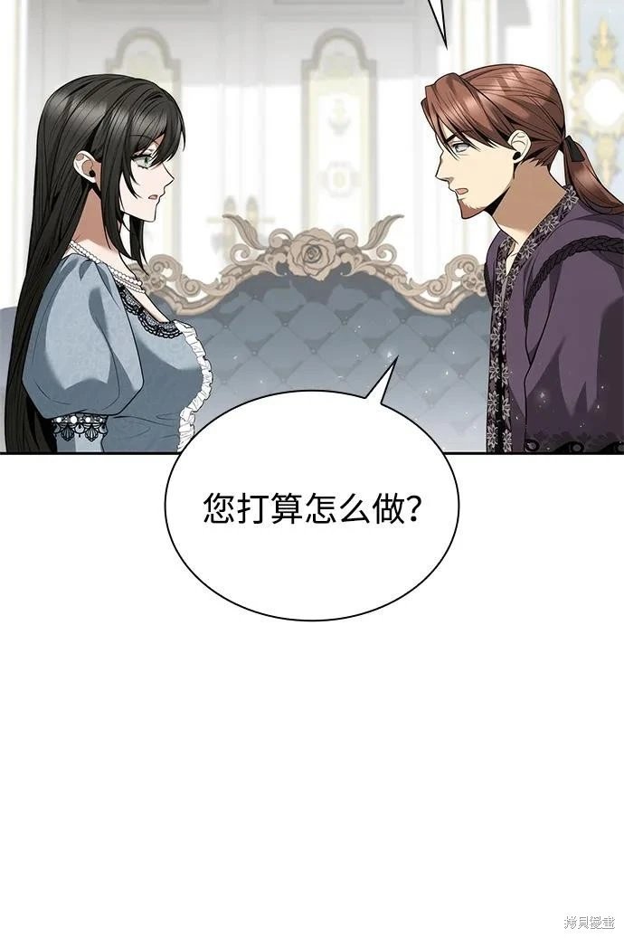 第144话
