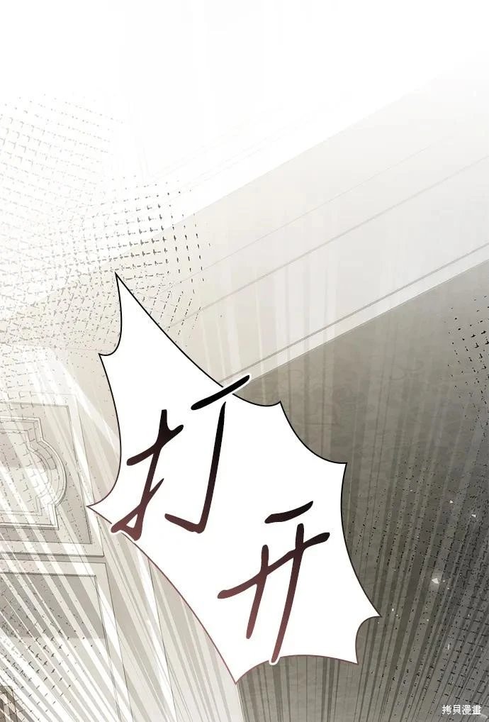第144话