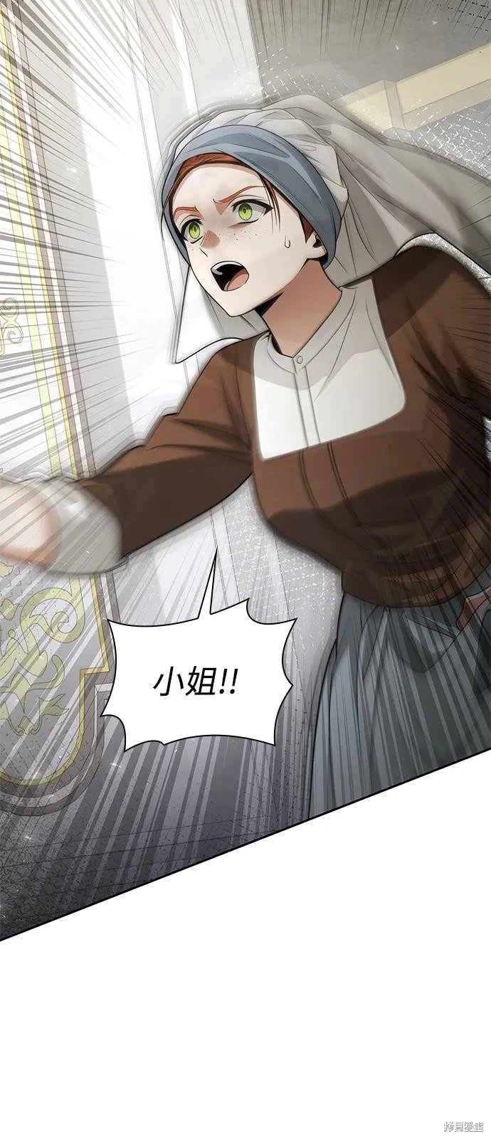 第144话
