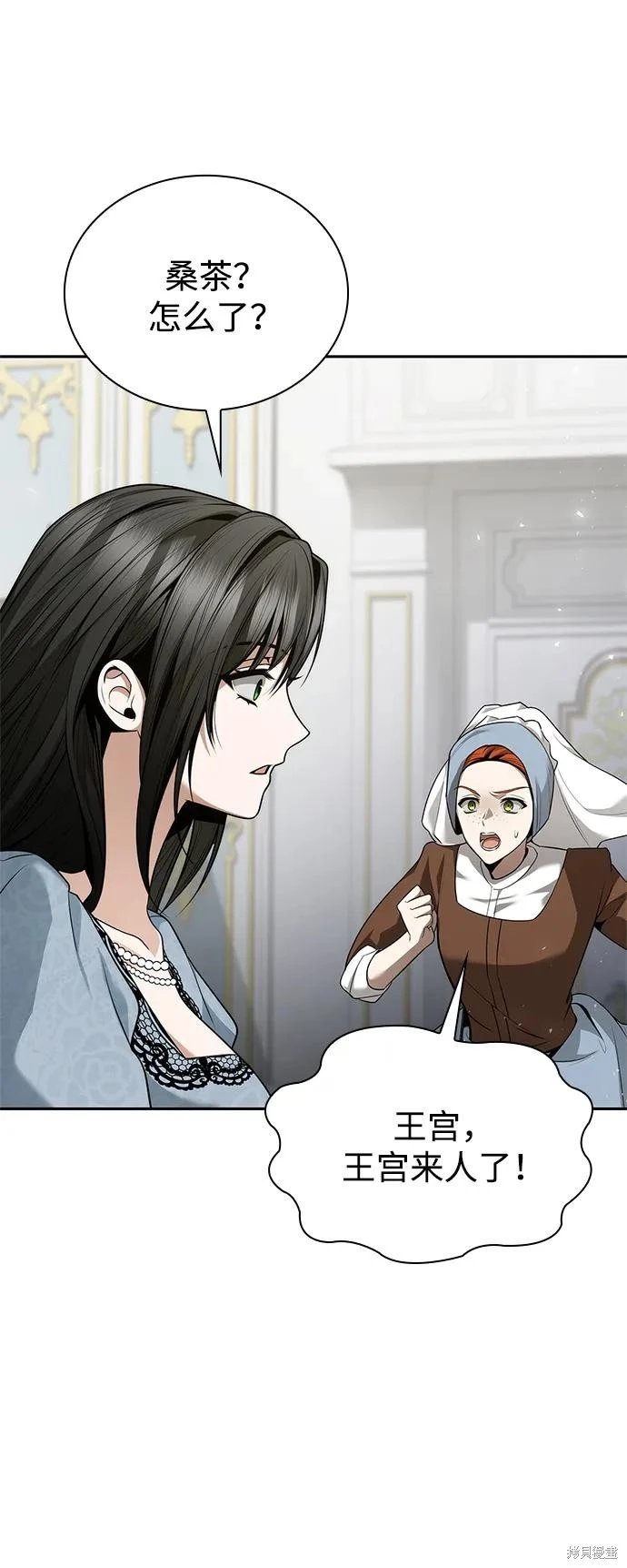 第144话