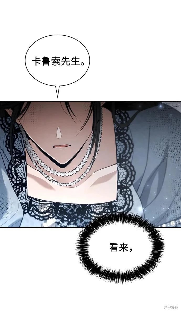 第144话