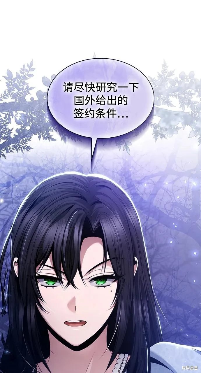 第144话