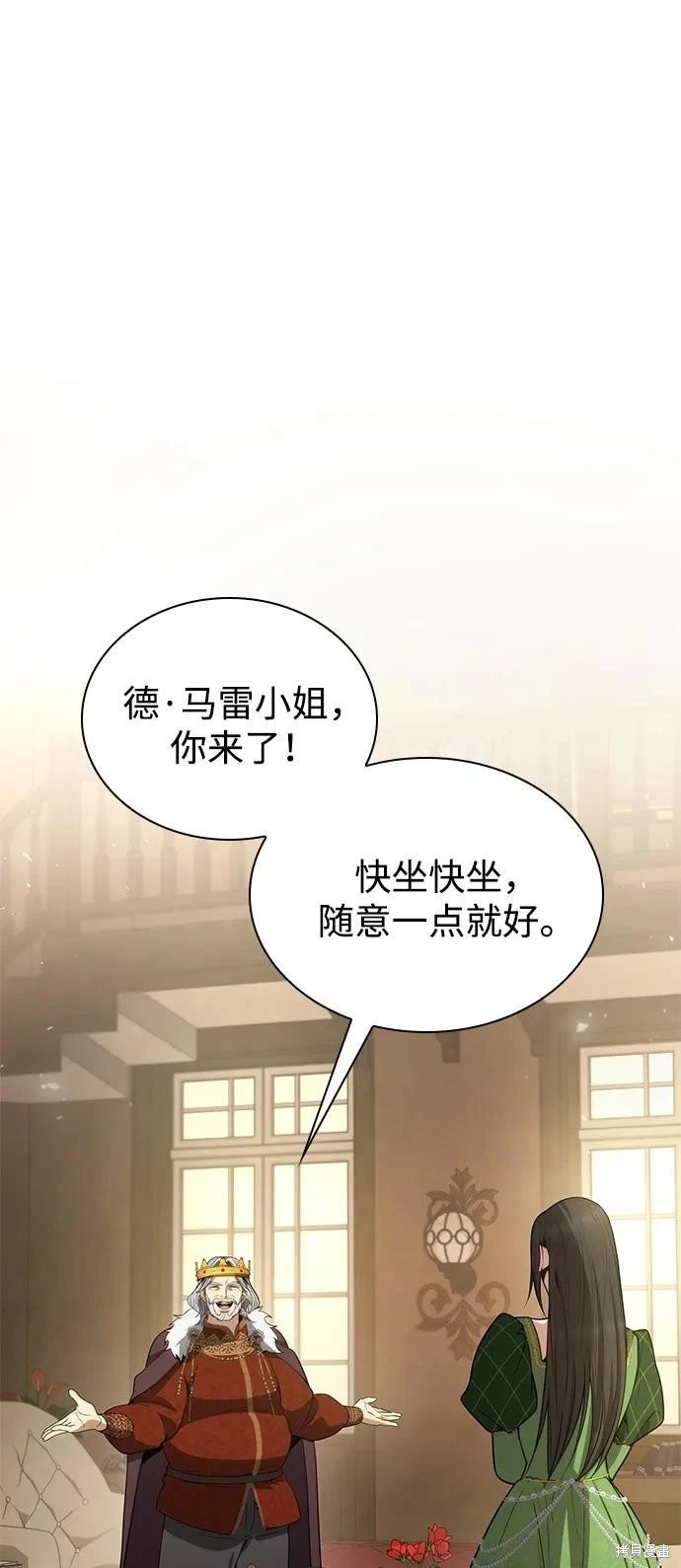 第144话